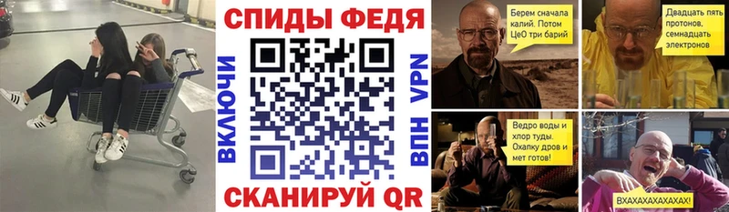 АМФ 97%  Андреаполь 