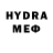 MDMA crystal James Cairns