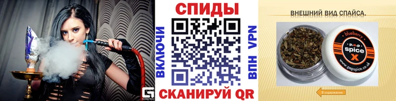 Бутират BDO  Андреаполь 
