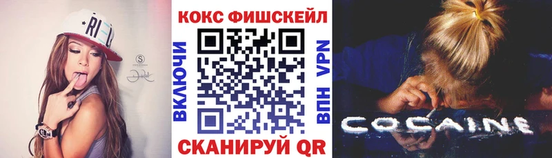 Кокаин Columbia  blacksprut как войти  Андреаполь 