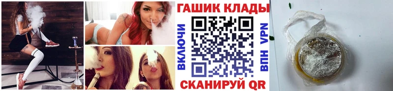дарк нет формула  KRAKEN вход  Андреаполь  ГАШИШ Ice-O-Lator 