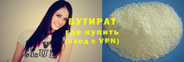 дурь Алексин