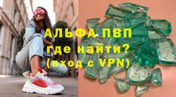дурь Алексин