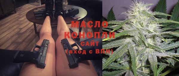 МДПВ Новодвинск