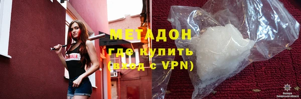 герыч Алзамай