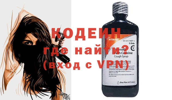 герыч Алзамай