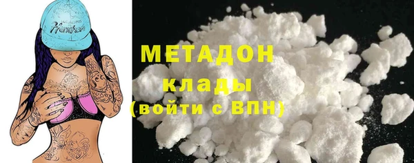 герыч Алзамай