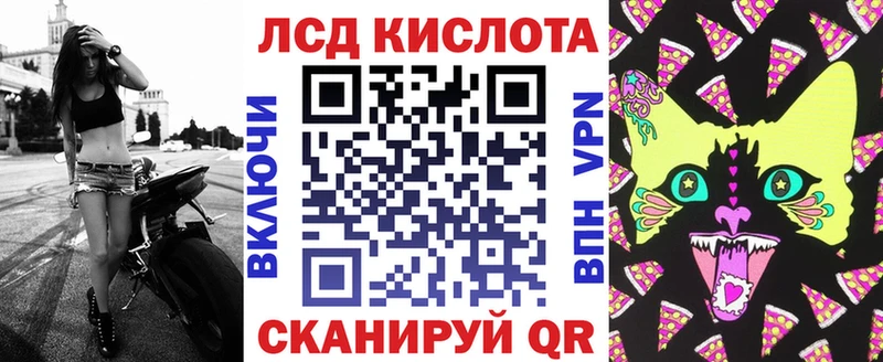 Марки NBOMe 1500мкг  цены   Андреаполь 